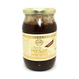 Mesir Macunu (Manisa) 420 g - front of pack