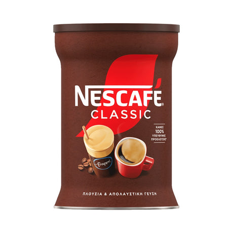 Nescafe Instant Coffee - 200 g