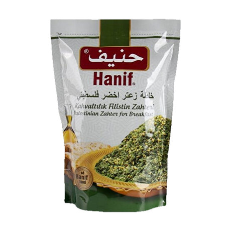 Hanif Palestinian Green Za'atar for Breakfast, Natural Blend, 400 g