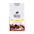 Plain Coffee 200 g - front of pack