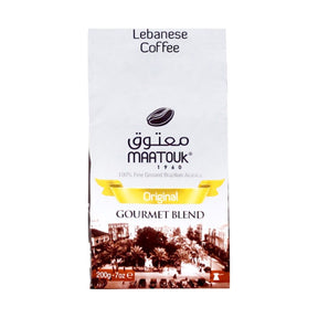 Plain Coffee 200 g - front of pack