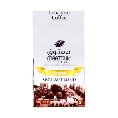 Plain Coffee 200 g - front of pack