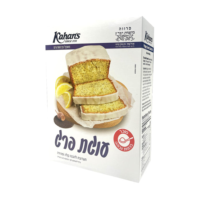 Kahan Poppy Cake Mix 560 g