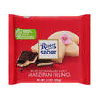 Ritter Sport Dark Chocolate with Marzipan Filling, 3.5 oz