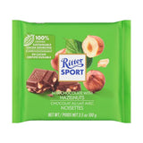 Ritter Sport Milk Chocolate with Hazelnuts, 3.5 oz