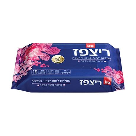 Ritzpaz Fresh Floor Disposable Mop Cloths, Soft Fresh, pack of 10, blue wrap with pink flowers