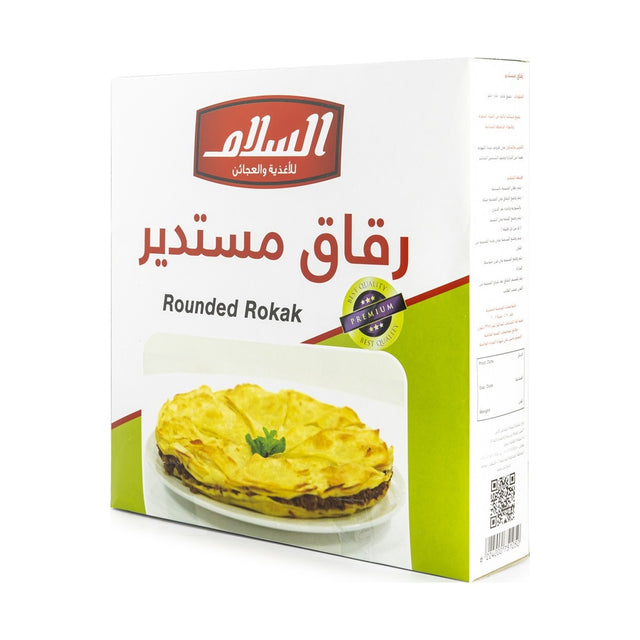 Rokak Thin Crispy Bread El-Salam 400 g - front of pack