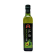 Rosolini Avocado Oil Bottle, High-Heat Cooking Oil, 17 fl oz / 500 ml