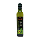 Rosolini Avocado Oil Bottle, High-Heat Cooking Oil, 17 fl oz / 500 ml