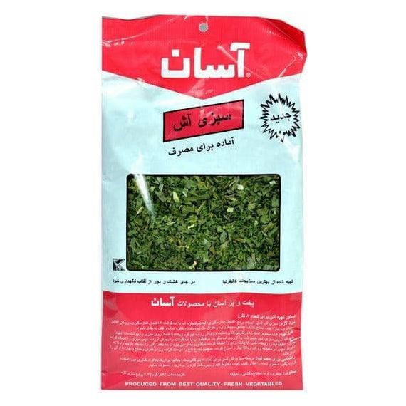 Sabzi Ash Dried Herbs