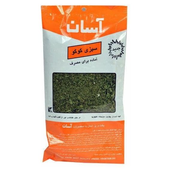 Sabzi Kookoo Dried Herbs