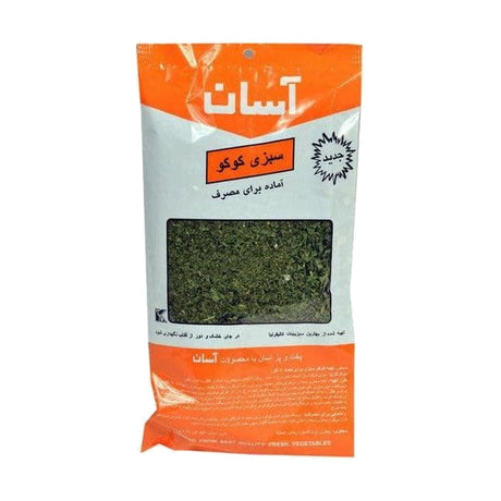 Aasan Sabzi Kookoo Dried Herbs