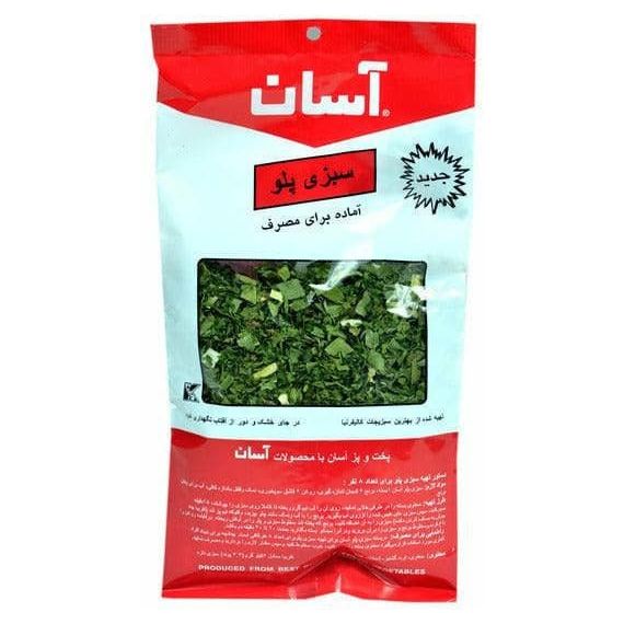 Sabzi Polo Dried Herbs