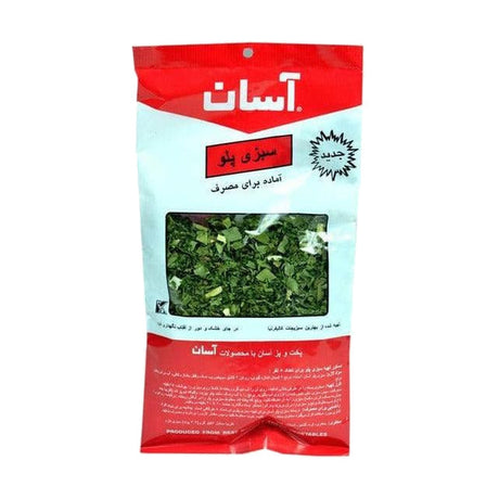 Aasan Sabzi Polo Dried Herbs