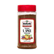 Sahadi 5 Spice Tunisian Seasoning 227 g - front of pack