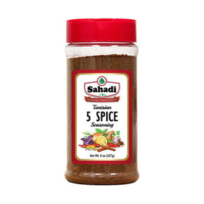 Sahadi 5 Spice Tunisian Seasoning 227 g - front of pack