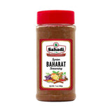 Sahadi Baharat Syrian Seasoning 198 g - front of pack