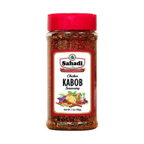 Sahadi Chicken Kabob Seasoning 198 g - front of pack