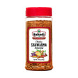 Sahadi Chicken Shawarma Seasoning 297 g - front of pack