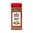Sahadi Greek Seasoning 170 g - front of pack
