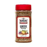 Sahadi Greek Seasoning 170 g - front of pack