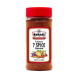 Sahadi Lebanese 198 g - front of pack