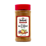Sahadi Ras el Hanout Moroccan Seasoning 198 g - front of pack