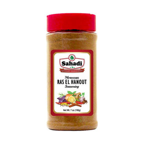 Sahadi Ras el Hanout Moroccan Seasoning 198 g - front of pack