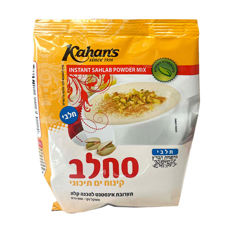 Kahan Sahlab Dessert Mix, 17.6 oz