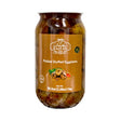Saifan Pickled Stuffed Eggplants Makdous 1 kg - front of pack