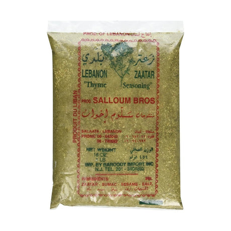 Salloum Bros Green Zaatar (Thyme) Seasoning, 454 g (16 oz) bag