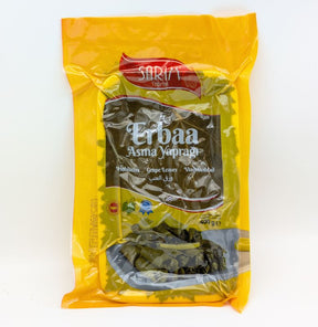 Sarım Tokat Grape Leaves in Brine (Erbaa Asma Yaprağı) 400 g