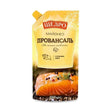 Schedro Provansal Mayonnaise, 550 g
