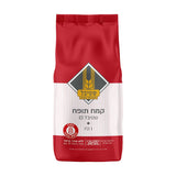 Stybel Self Rising Flour, 2.2 lb