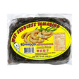 Tamarind Soft 396 g - front of pack