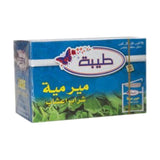 Teba Meramya Herbs, 25 Count