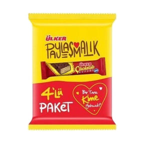 Ülker Chocolate Wafer, 4 Count