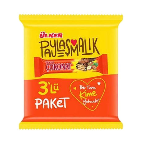 Ulker Hazelnut Wafer, 3 Pack