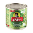 Uncle Vanya Green Peas, 400 g