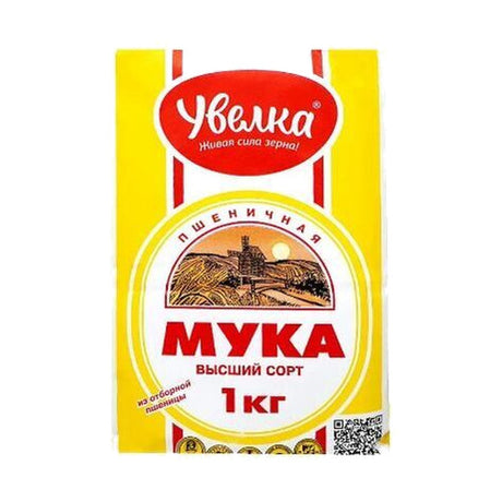 Uvelka Wheat Flour, 1 kg