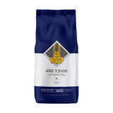 Stybel White Wheat Flour, 2.2 lb