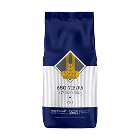 Stybel White Wheat Flour, 2.2 lb