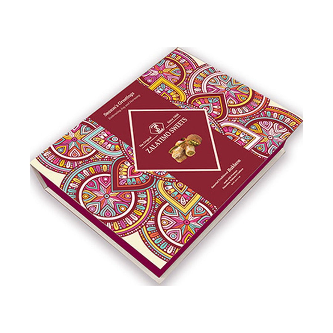 Zalatimo Assorted Sweets Holiday Gift 710 g - front of pack