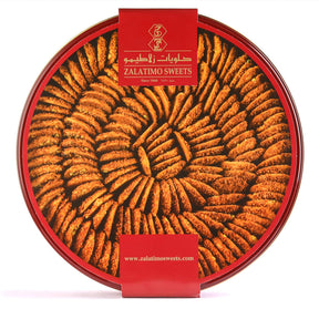 Zalatimo Sesame Barazik cookies in a round gift tin, 0.75 kg