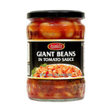 Zergut Giant Beans in Tomato Sauce 538 g - front of pack