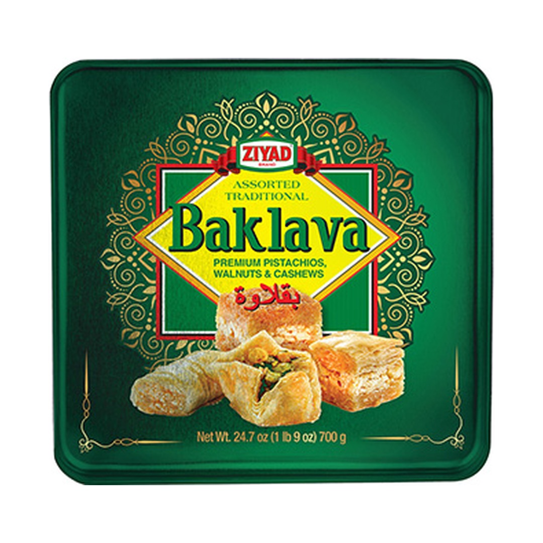 Ziyad Assorted Sweets Square 701 g - front of pack