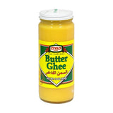 Ziyad Butter Ghee 16 oz