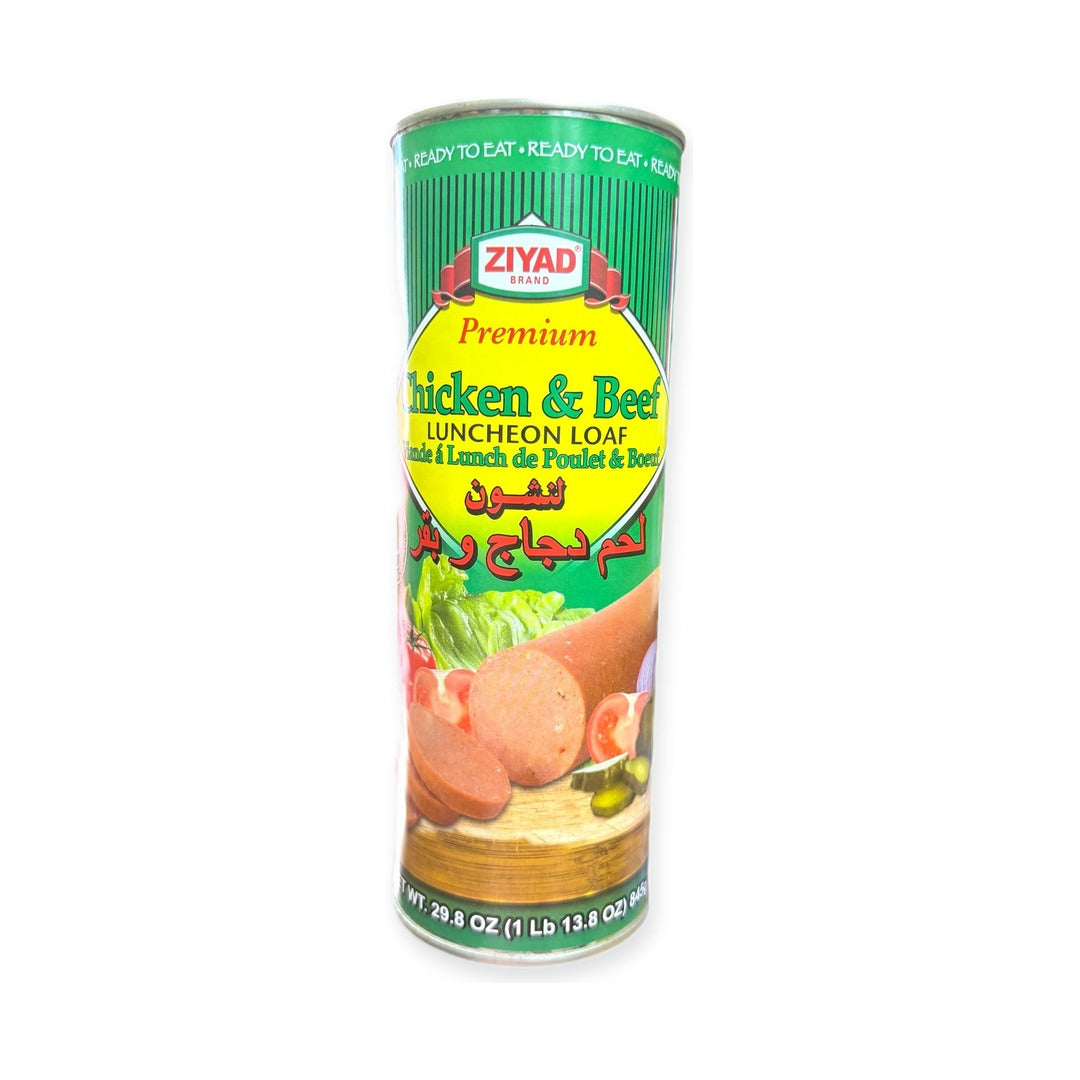 Ziyad Chicken & Beef Lunch Loaf Halal 845 g - front of pack