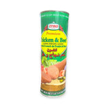 Ziyad Chicken & Beef Lunch Loaf Halal 845 g - front of pack