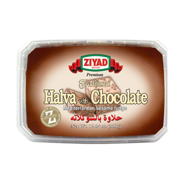 Ziyad Halva with Chocolate 349 g - front of pack